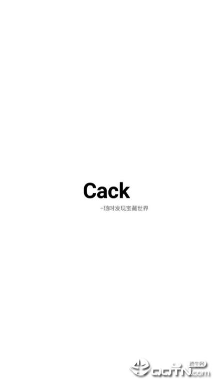 cack
