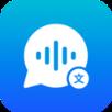 文字转语音合成助手免费版