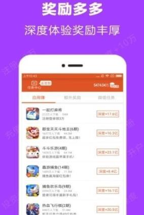 云浮远特喜牛app