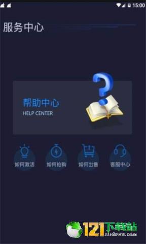 全民养兔区块链app