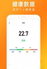 猫扑运动合成鞋app