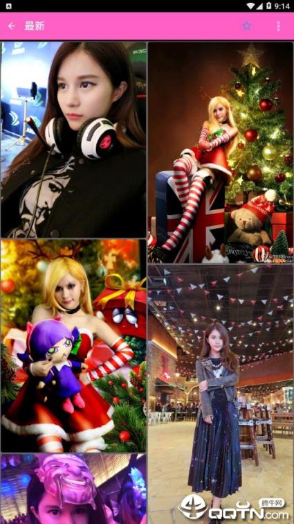 美女报告旧版本