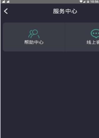 海龟养殖app