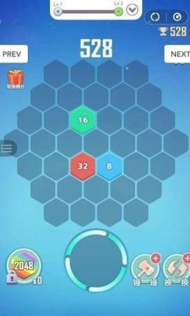 开心六角消除app