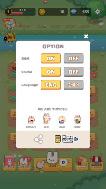广告管家红包版app
