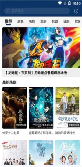 猪猪影视无限vip卡