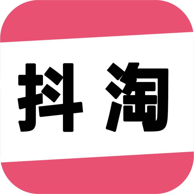 抖淘点赞app