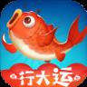 我要钓锦鲤app