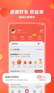 豆牙转