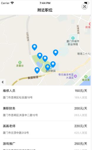小熊快乐兼职app