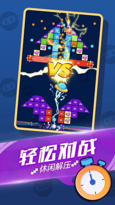 快乐消消消红包版