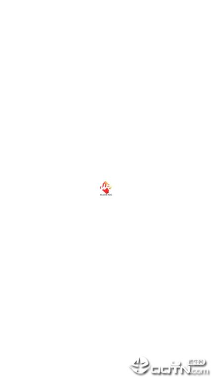 挖人气最新版本