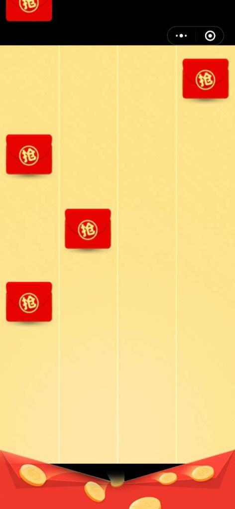 微信过年抢红包app