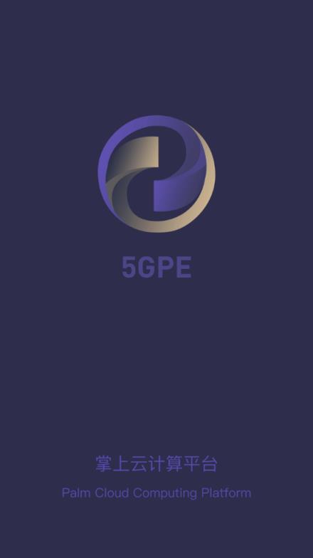以太坊5gpe
