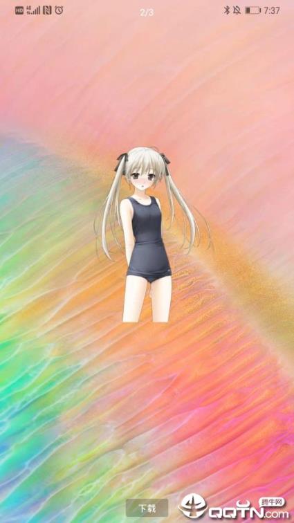 穹妹型人形自走电量小部件