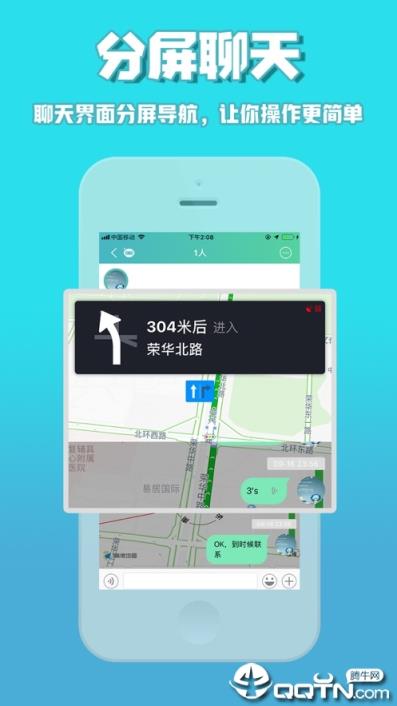 咕咕行