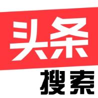 头条搜索网页版