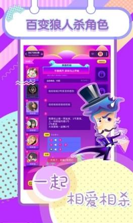 开心100游戏盒子app