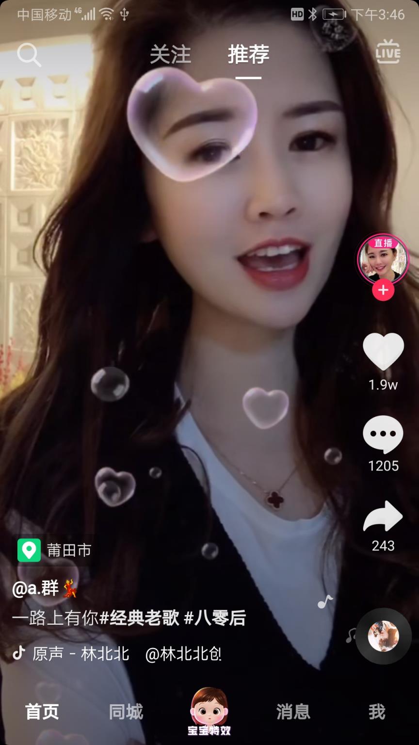 视频快刷app
