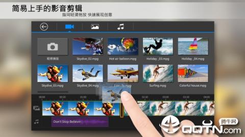 威力导演2021最新版