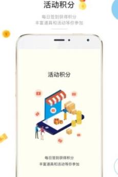 问卷答题系统app