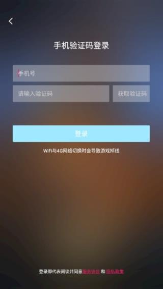 饺子手游游戏盒子app