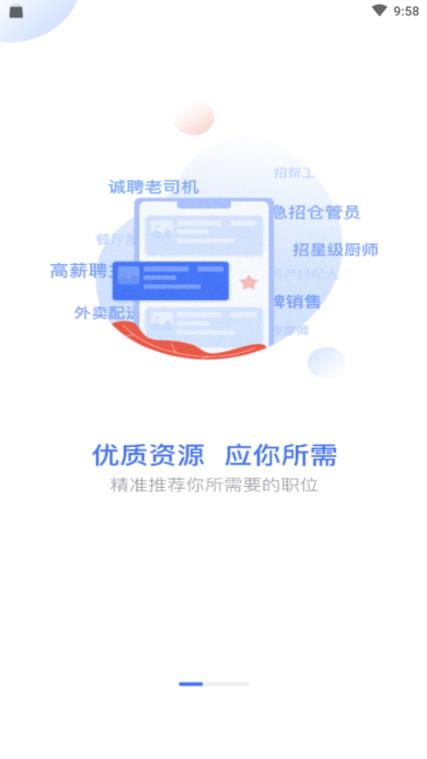 工壳官方最新版
