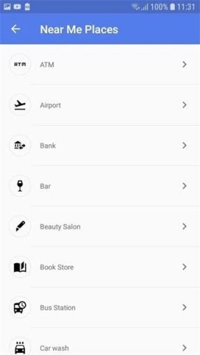 土地面积计算器