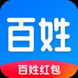 百姓红包