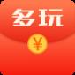 多玩红包助手