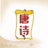 猜唐诗答题app