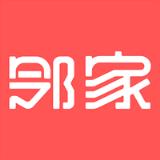 邻家app