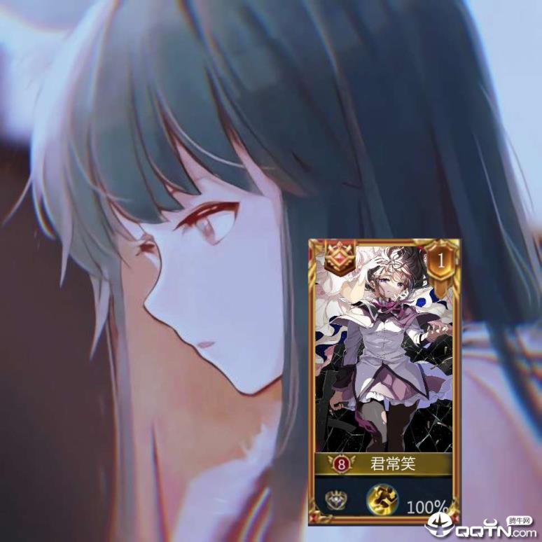 王者荣耀美化卡片生成
