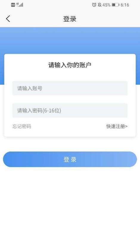 鼠宝收米app
