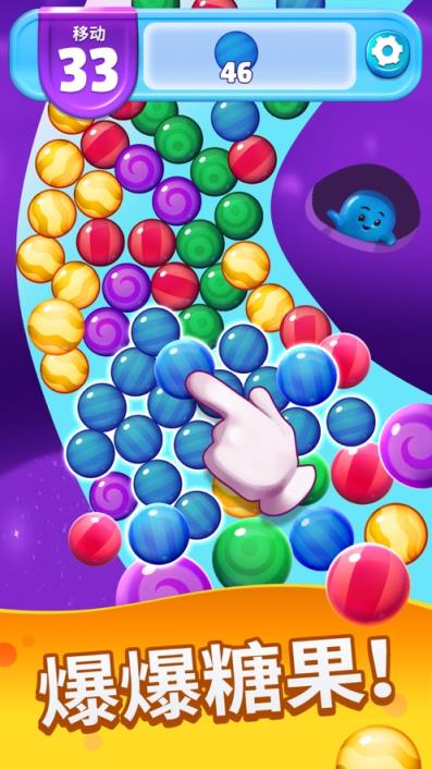 快来消我喵红包版