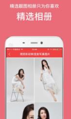 手心影院无限观看版