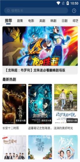 猪猪影视无限vip卡