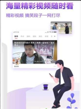 霜精研通app
