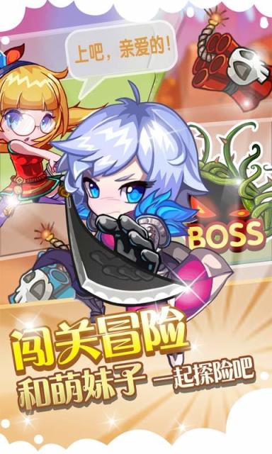 全民切水果红包版