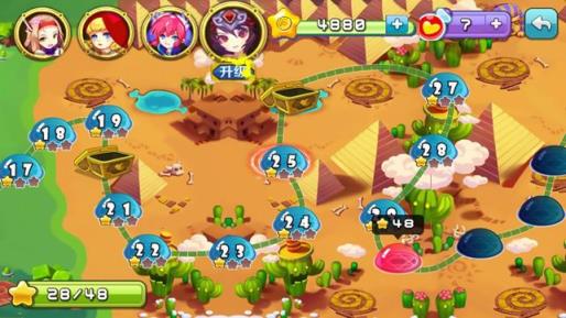 梦幻魔女消消乐红包版