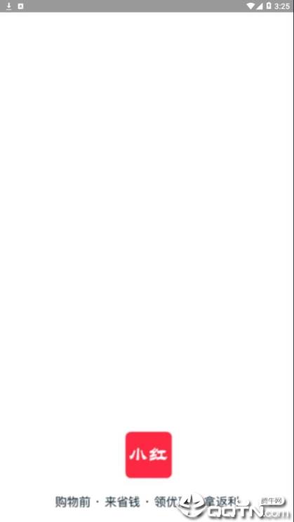 小红优选app