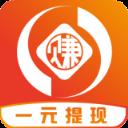 八斗悬赏app