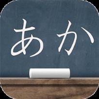 日语单词学习助手