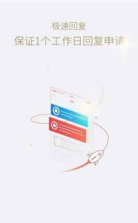 快米打字平台安装