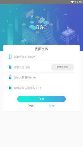 BGC游戏app