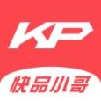 快品小哥app