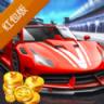 豪车大奖赛app