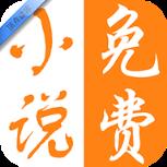 顶点读库免费全本小说app
