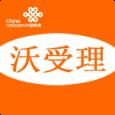 上海沃受理app