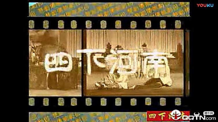 戏曲多多tv清爽版